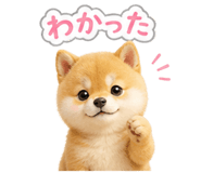 840777196