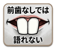 840777368