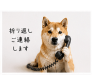840777512