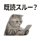 840777703