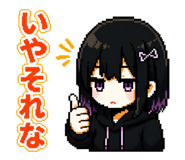 840777753