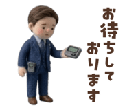 840777856
