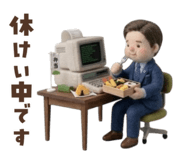 840777860