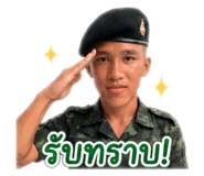 840778012
