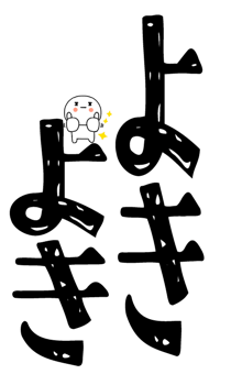 840778074
