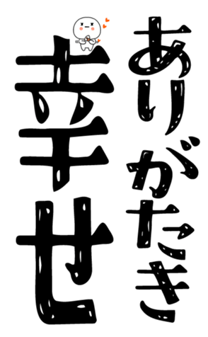 840778076