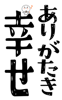 840778076
