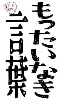 840778105