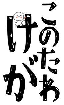840778110