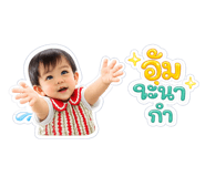 840778144