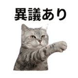 840778165