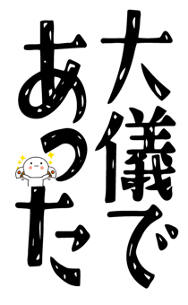 840778192