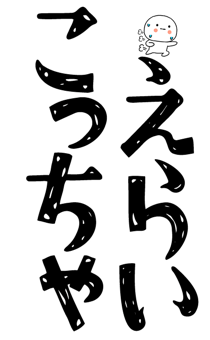 840778200