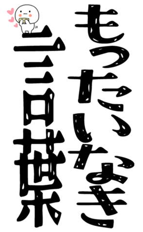 840778209