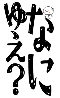840778212