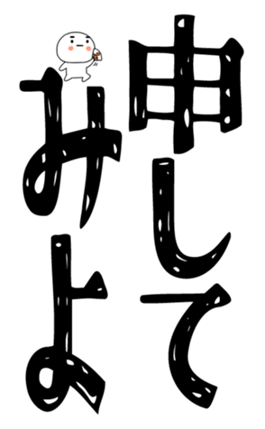 840778276