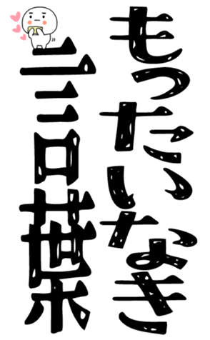 840778289