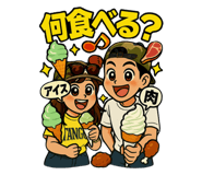840778304