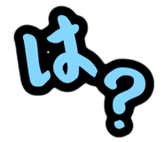 840778359