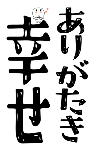 840778436