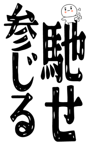 840778463