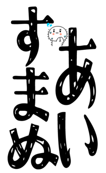 840778467