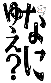 840778468