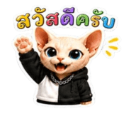 840778494