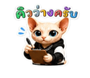 840778495