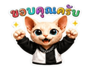 840778496