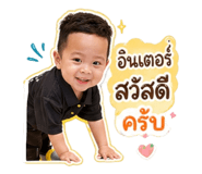 840778641