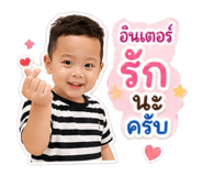 840778643