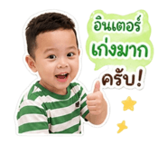 840778646