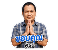 840778717