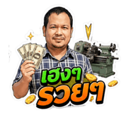 840778742