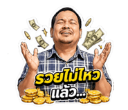840778744