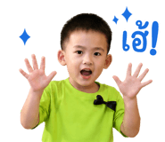 840779502