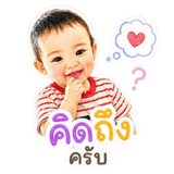 840779514