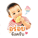 840779516