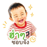 840779524