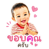 840779525