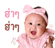 840779722