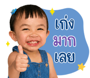 840779816