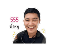 840780012