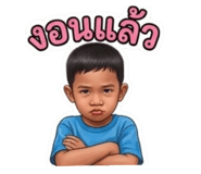 840780021