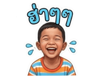 840780024