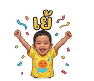 840780028