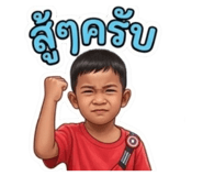 840780032