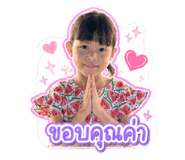 840780036