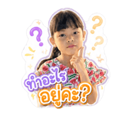 840780039